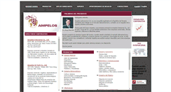 Desktop Screenshot of ampelos.com